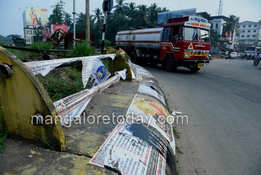 Protest against Tipu Jayanthi 1